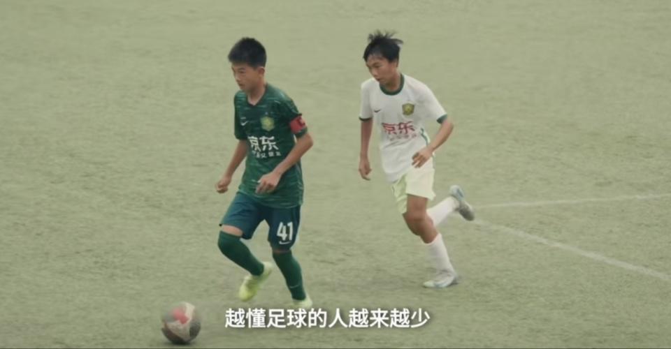 名记怒斥足协领导：断子绝孙！中国足球最大问题非腐败，是瞎折腾