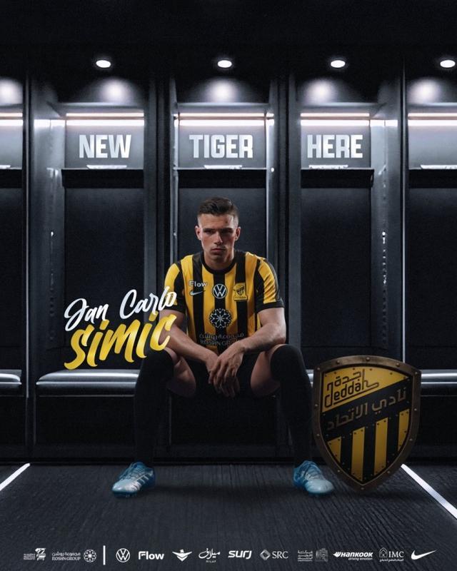 开云体育保障-官方：吉达联合签下安德莱赫特后卫西米奇