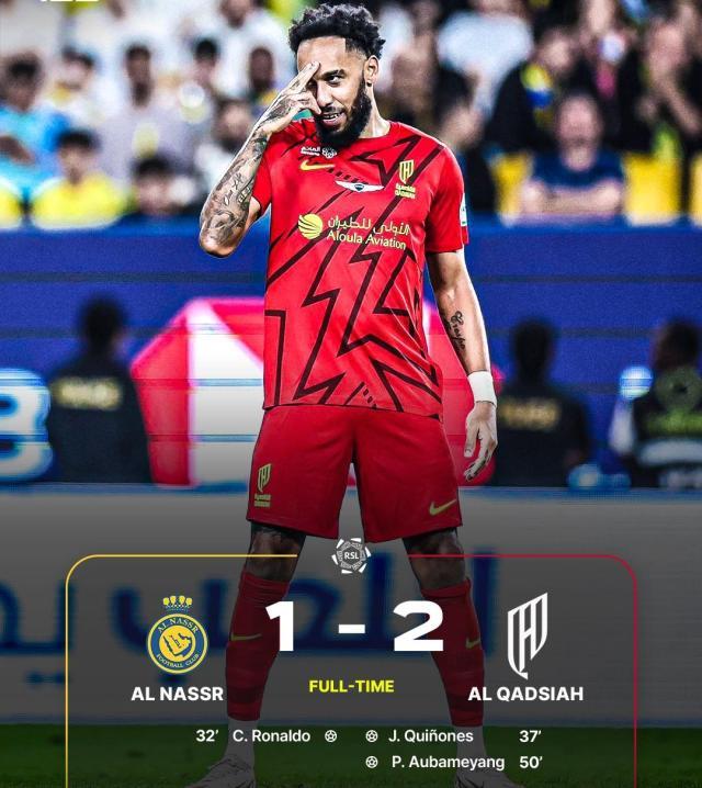 1732373489221083935.jpg 奥巴梅扬.jpg