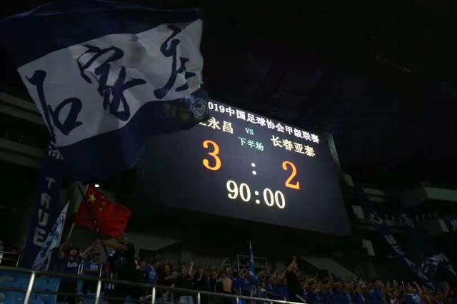 河北省会应有顶级球队！沧州雄狮回石家庄将有答案