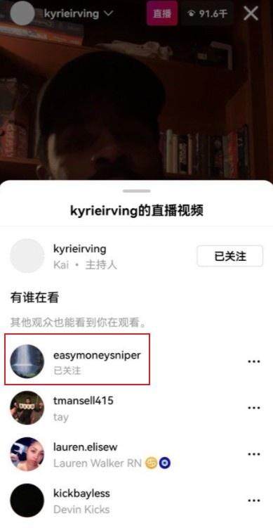 1634190140073053904.jpg 202110141309057811.jpg